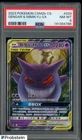 2023 Pokemon CSM2b Simplified Chinese #033 Gengar & Mimikyu GX PSA 8 NM-MT