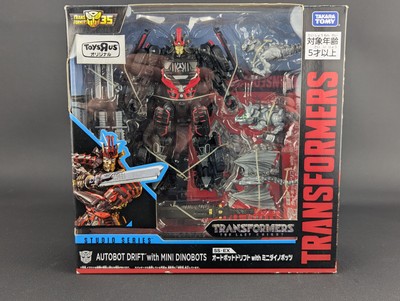 Transformers Studio Series Drift Baby Dinos complete boxed SS-36 Hasbro TLK
