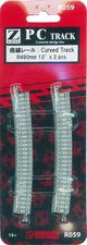 Rokuhan Z Gauge R059 PC Track Curved Rail R490-13° 2pcs Concrete Sleeper