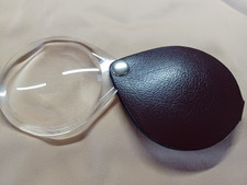 Vintage Eschenbach Pocket Magnifier - Classic Leather Folding Magnifier 3.5X