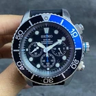 Rare SEIKO SOLAR V175-0AD0 Batman Chronograph Black Dial Watch Men Vintage
