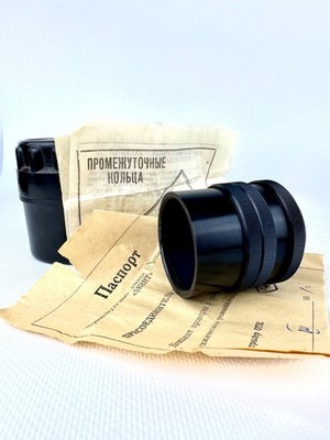 M42 Macro Extension Tubes Set 4 Rings Zenit Camera USSR