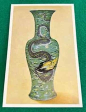 Vintage National Gallery of Art Postcard, Green Dragon Vase