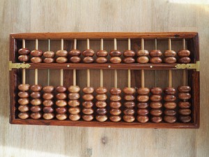 boulier chinois boulier chinois