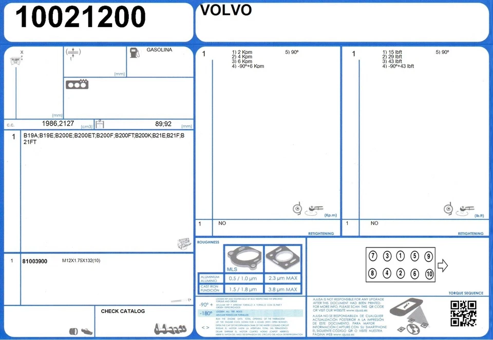Full Engine Rebuild Gasket Set VOLVO 940 GLE 2.0 113 B200FT (1988-/1995) — 第 2/2 张图片