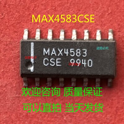 1x MAX4583CSE Low-Voltage CMOS Analog Multiplexers/Switches MAX4583 #2/18