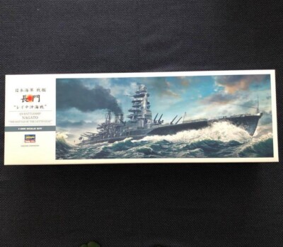 Hasegawa Japanese Navy Battleship Nagato Showa 1996 Model kit Z24 1/350 NEW