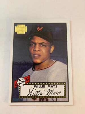 2001 TOPPS ARCHIVES REPRINT CARDS U PICK CARDS COMPLETE YOUR SET UPDATED 4/19/25