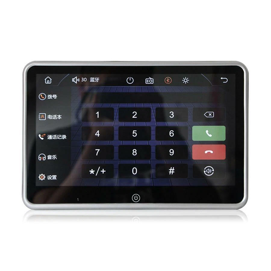 Reproductor de reposacabezas de coche de 10,1" FM/USB/SD Bluetooth monitor de pantalla de prensa para coche niños Foto 4 de 4