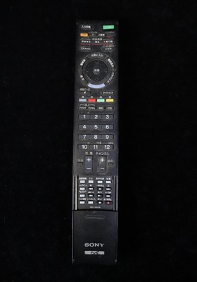 SONY RM-JD018 REMOTE CONTROL FOR TV (71) | eBay