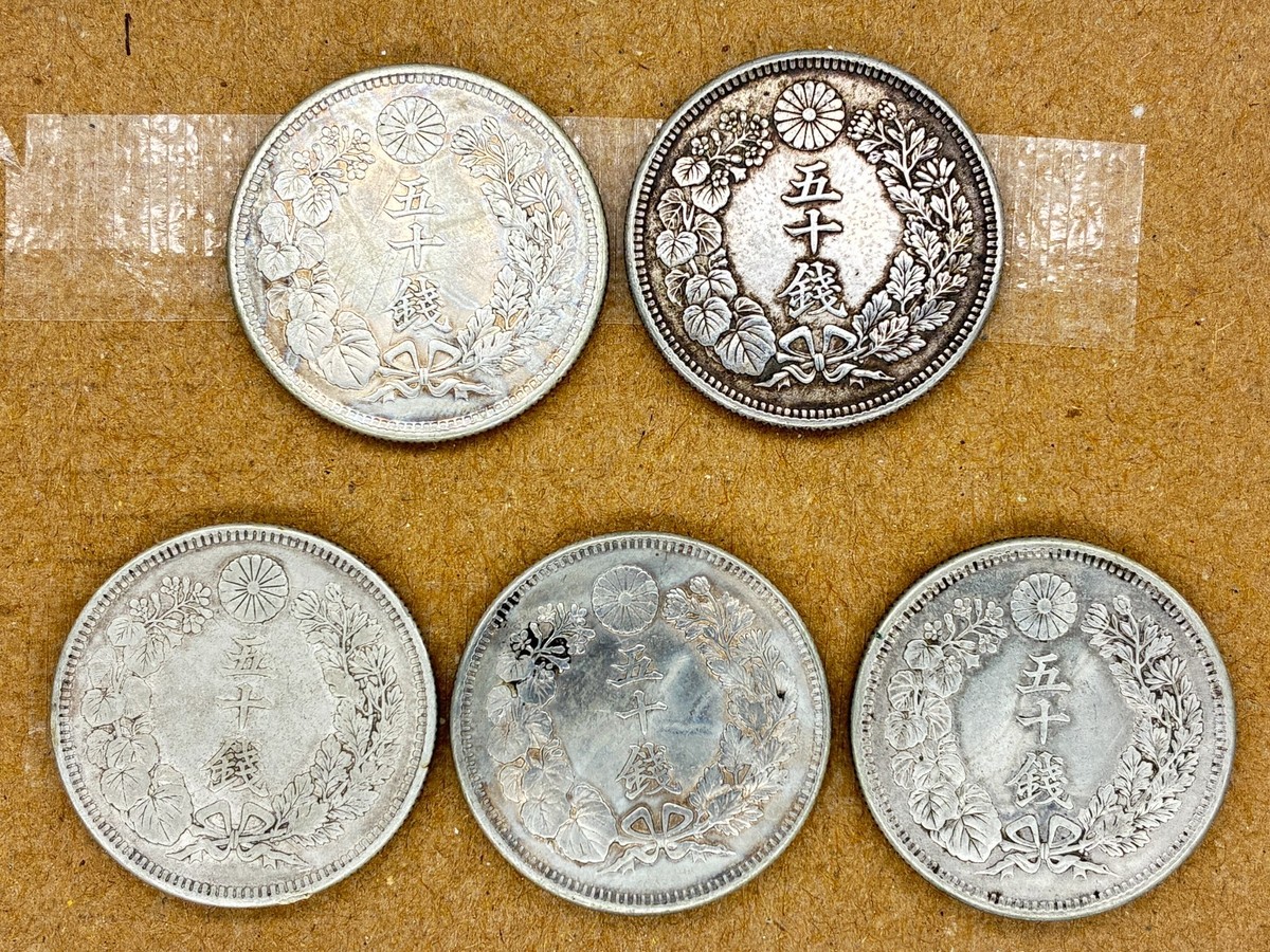 日本 50 SEN 銀貨 SILVER COIN JAPAN 5 pcs of 50 sen Rising sun gin 1873-1914 80