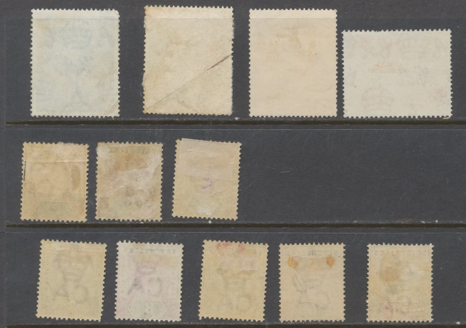 Estampillas de Seychelles 1890-1953 SG1;3;6;8;24;71;136;136a;139a;179 CV £126,7 Foto 2 de 2