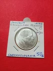 Czechoslovakia silver coin 50 korun 1970 UNC condition