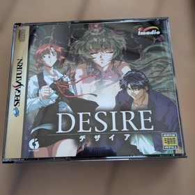 Vhtf/Trial Version Sega Saturn Desire Limited Edition Obi Postcard Included JPN