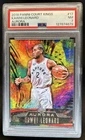 2018 Panini Court Kings Basketball Kawhi Leonard #17 PSA 8