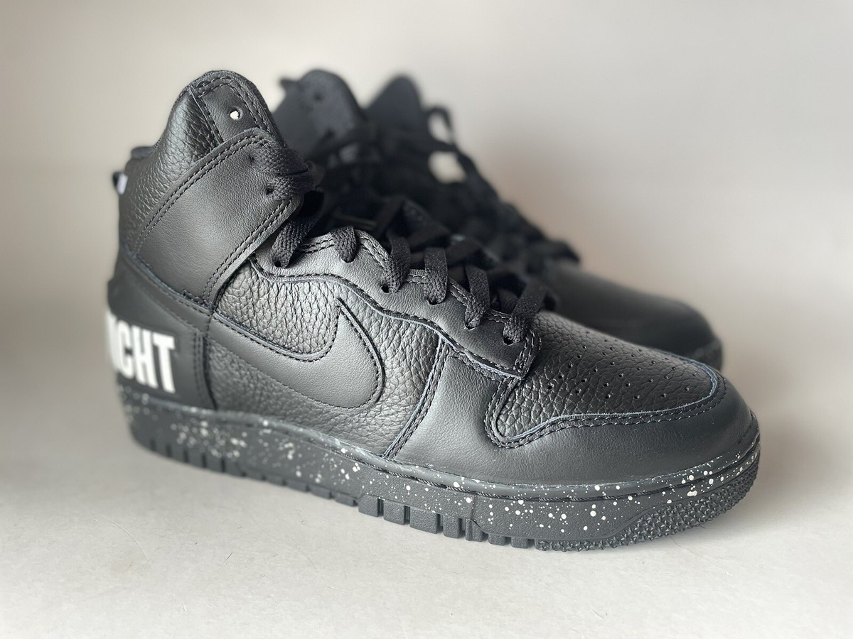 dunk high 1985 x undercover resell price