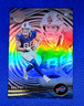 Dalton Kincaid *2023 Panini Illusions Hobby**55 pt. Stock* RC Rookie #13-Bills