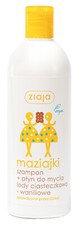 ZIAJA MAZIAJKI KIDS SHAMPOO  SHOWER GEL COOKIES'N'VANILLA ICE CREAM