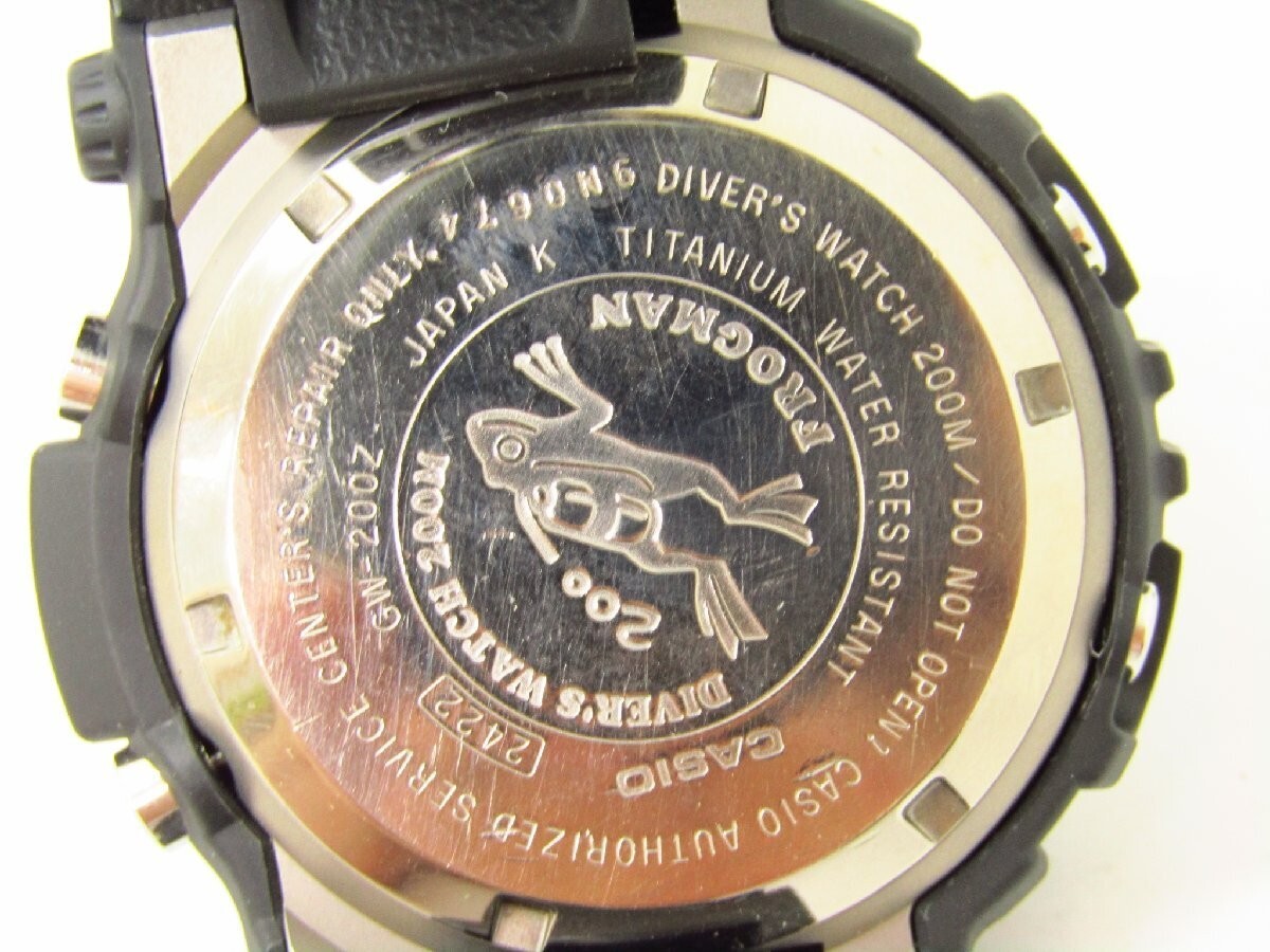 Casio G-SHOCK Final Frogman GW-200Z-1JF Tough Solar Digital