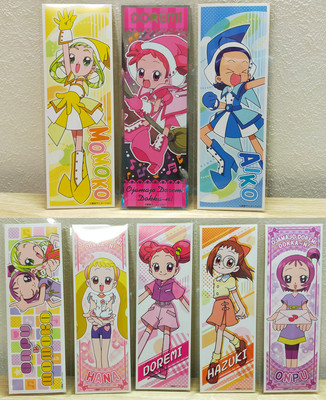 ojamajo doremi hazuki momoko aiko onpu hana Aufkleber 52x156mm 8er SET Ensky