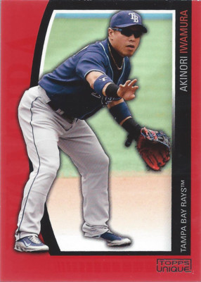 2009 Topps Unique Baseball Red Parallel /1199 You Pick the Card Finish Your Set
