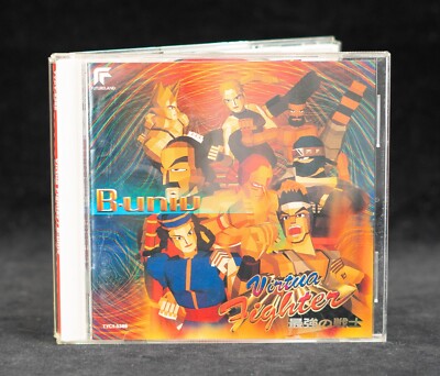 Virtua Fighter Saikyo no Senshi Sega AM2 B-univ Arcade Soundtrack CD TYCY-5386