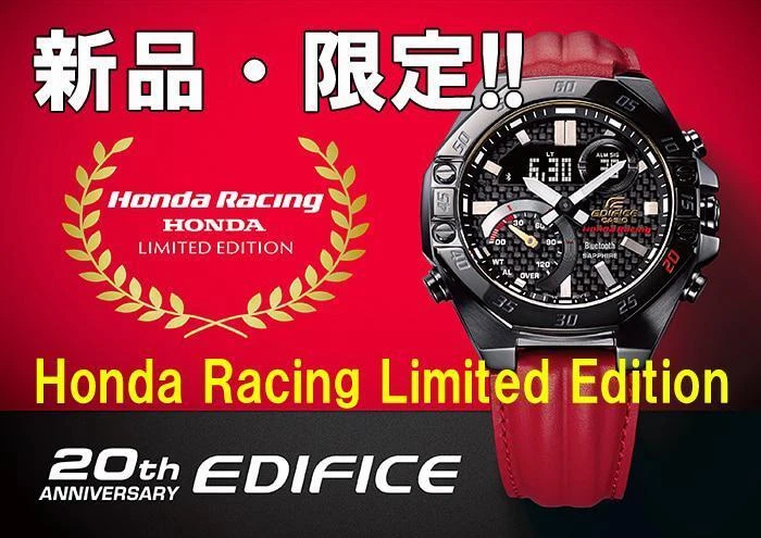 New ECB-10HR-1AJR Casio Edifice Honda Racing Limited BLACK Casio