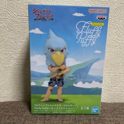 Sanrak  Shangri-La Frontier  Fluffy Puffy New japan
