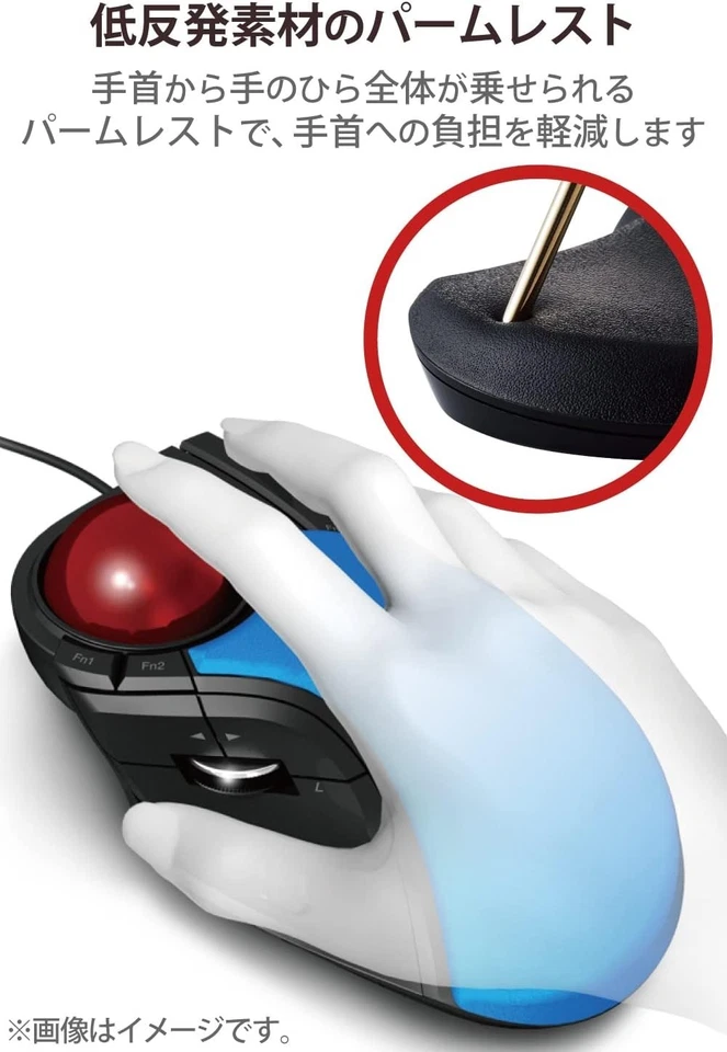 M-HT1URXBK USB Wired Trackball Mouse 8 Buttons Tilt Function Black - image 3 of 4