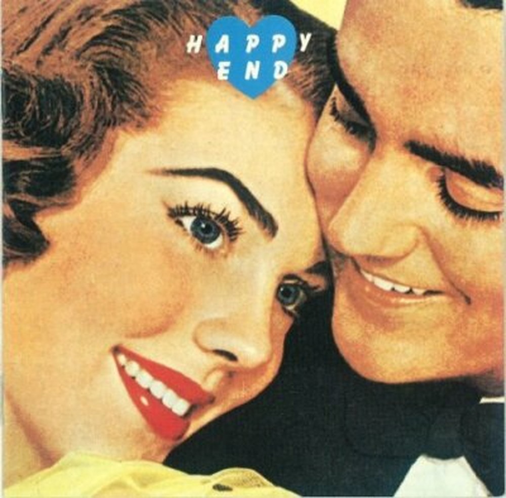 HAPPY END - S/T [Third], CD New from Japan