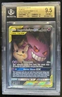 2019 Pokemon SM Team Up Gengar Mimikyu #165/181 BGS 9.5