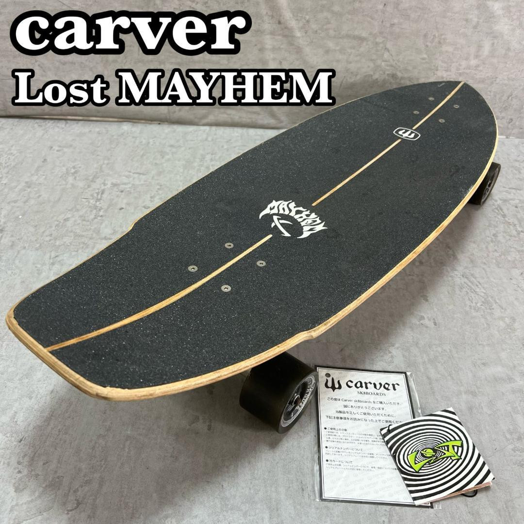 Carver Lost Rad Ripper Surf Skating Skateboard 31 Inch | eBay Carver Lost Rad Ripper Surf Skating Skateboard 31 Inch | eBay