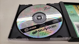 Jaleco Idol Mahjong Suchi Pai Remix Sega Saturn Game Used Condition
