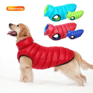 down jacket for dog