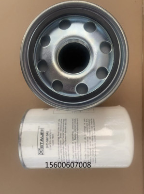 1PCS NEW FIT FOR hydraulic oil line filter element SFC-5810AE 