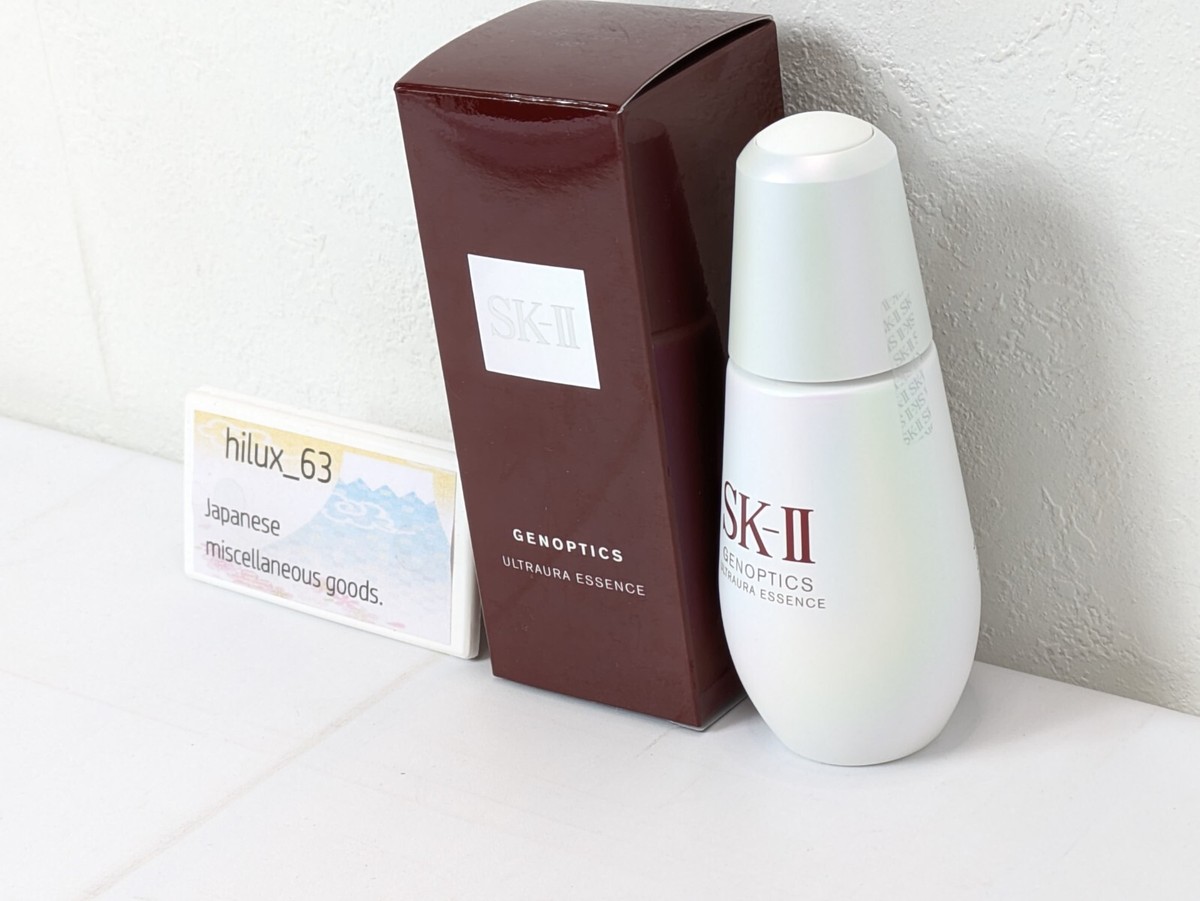 SK-II Genoptics Ultraura Essence 50ml NIB Crystal Clear SK-II Genoptics Ultraura Essence 50ml NIB Crystal Clear