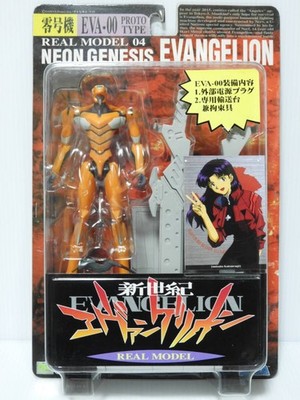 Sega Neon Genesis Evangelion Real Model Series No.04 Unit Zero (Zero-1)