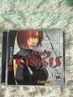 Dino Crisis (Sega Dreamcast) CIB Complete w/ Manual - Excellent Condition - A7