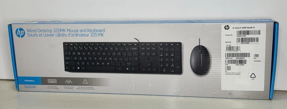 HP Wired Desktop 320MK Mouse and Keyboard - Image 4 of 4