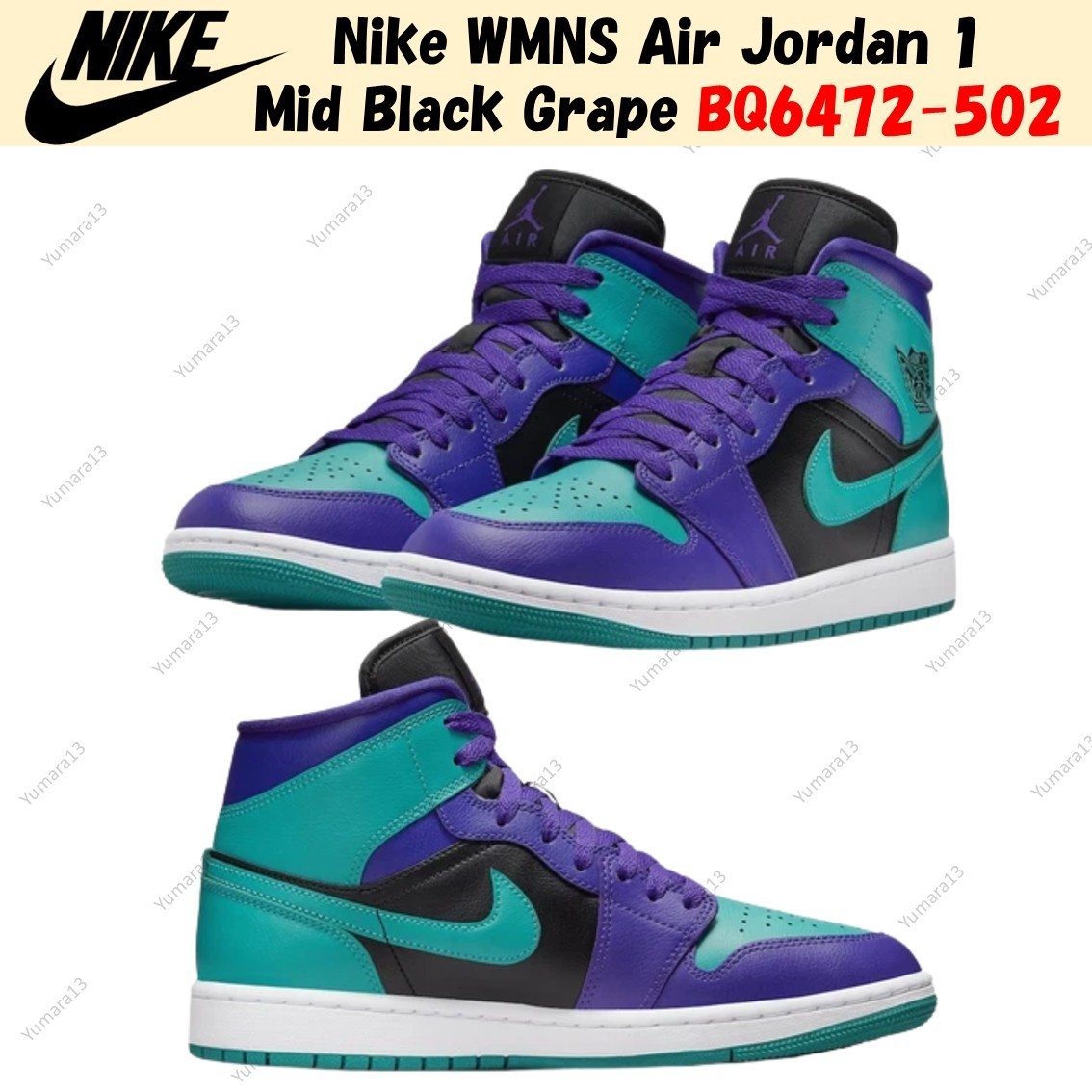 Nike WMNS Air Jordan 1 Mid Black Grape BQ6472-502 Women's Size | eBay
