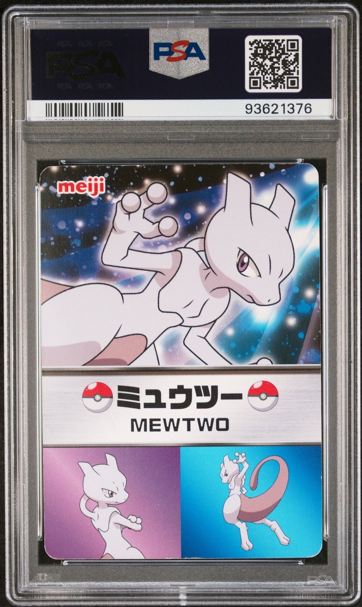 【PSA 4】ミュウツー MEIJI PROMO 2013 POKEMON JAPANESE MEIJI PROMO MEWTWO PSA 5 | eBay