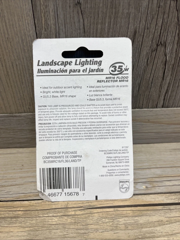 PHILIPS 35 WATT LANDSCAPE LIGHTING, 12 VOLT, BRIGHT WHITE ACCENT LIGHT - Image 2 of 2