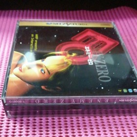 SEGA SATURN ENEMY ZERO Enemy Zero Sega Saturn Software