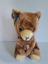 VTG 1977 R Dakin Mama  Baby Bear Plush Stuffed Toy 10" Babies Brown Teddy TAGS
