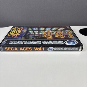 Sega Ages Volume 1 - Sega Saturn - Complete - PAL - Tested Working