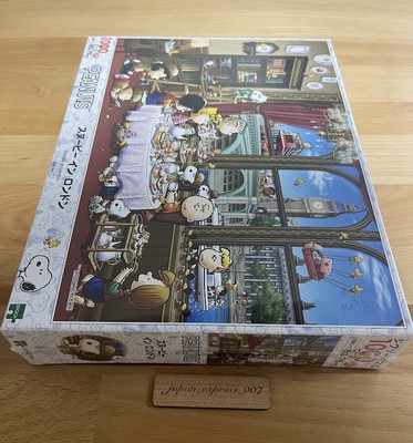 Epoch 1000-piece jigsaw puzzle PEANUTS Snoopy in London