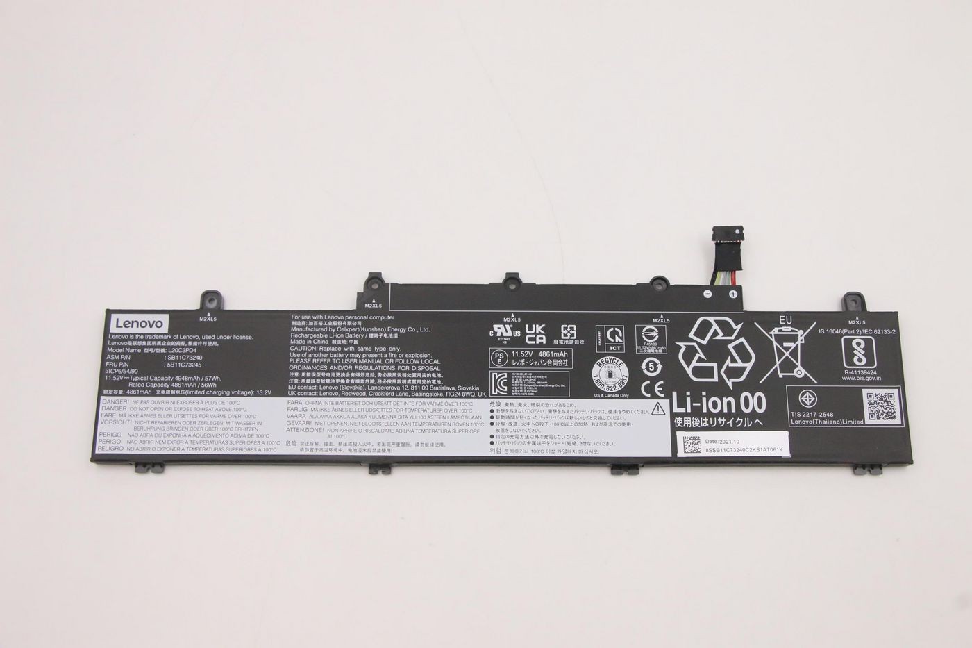Lenovo 5B11C73245 FRU E14/15 CP/B L20C3PD4