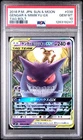 2018 POKEMON JAPANESE SUN & MOON TAG BOLT #038 GENGAR & MIMIKYU GX PSA 10
