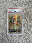 2016 Pokemon XY Evolutions M Charizard EX 101/108 PSA 10 Gem Mint Full Art