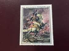 ICOLLECTZONE France 1051 horse VF hinged